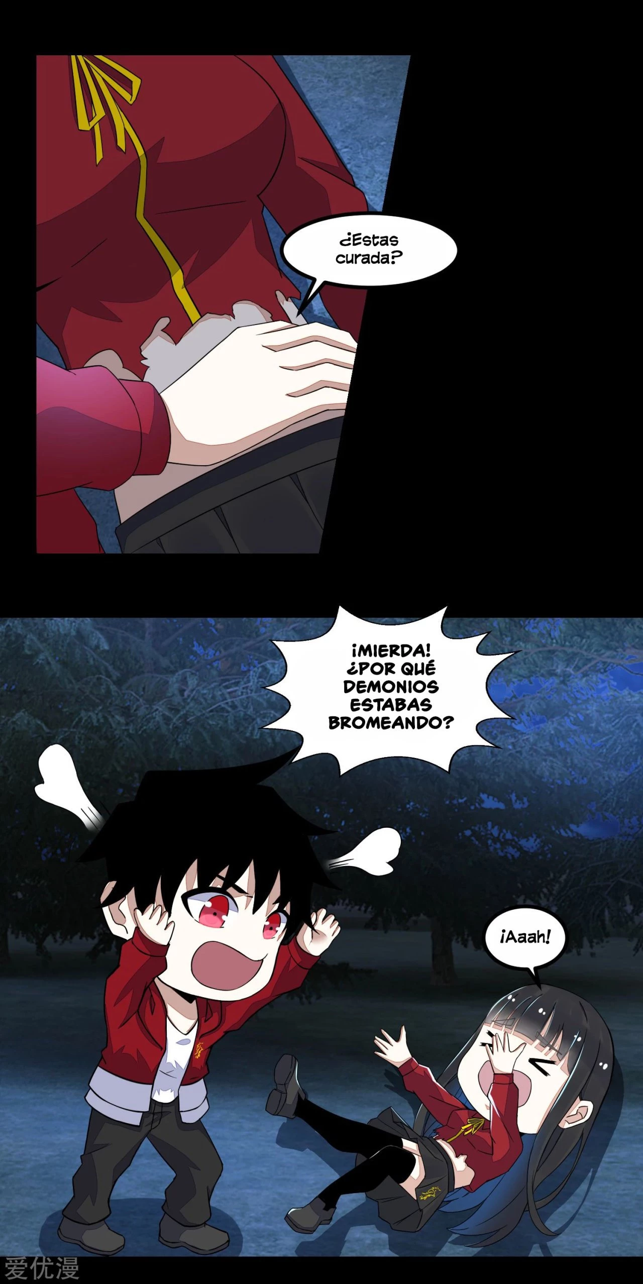 El rey del apocalipsis > Capitulo 105 > Page 161